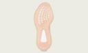 Adidas Yeezy Boost 350 V2 Linen