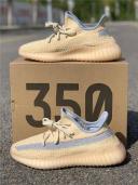 Adidas Yeezy Boost 350 V2 Linen