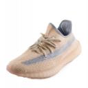 Adidas Yeezy Boost 350 V2 Linen