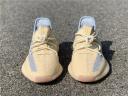 Adidas Yeezy Boost 350 V2 Linen