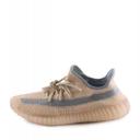 Adidas Yeezy Boost 350 V2 Linen