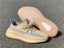 Adidas Yeezy Boost 350 V2 Linen