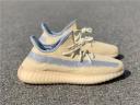 Adidas Yeezy Boost 350 V2 Linen