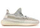 Adidas Yeezy Boost 350 V2 Lundmark (Reflective)