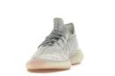 Adidas Yeezy Boost 350 V2 Lundmark (Reflective)