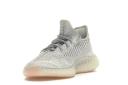 Adidas Yeezy Boost 350 V2 Lundmark (Reflective)