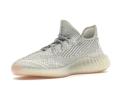 Adidas Yeezy Boost 350 V2 Lundmark (Reflective)