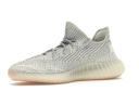Adidas Yeezy Boost 350 V2 Lundmark (Reflective)