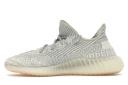 Adidas Yeezy Boost 350 V2 Lundmark (Reflective)