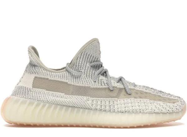 Adidas Yeezy Boost 350 V2 Lundmark (Reflective)