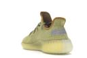 Adidas Yeezy Boost 350 V2 Marsh