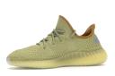 Adidas Yeezy Boost 350 V2 Marsh