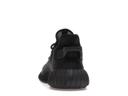 Adidas Yeezy Boost 350 V2 Mono Cinder 10