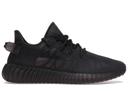 Adidas Yeezy Boost 350 V2 Mono Cinder 10