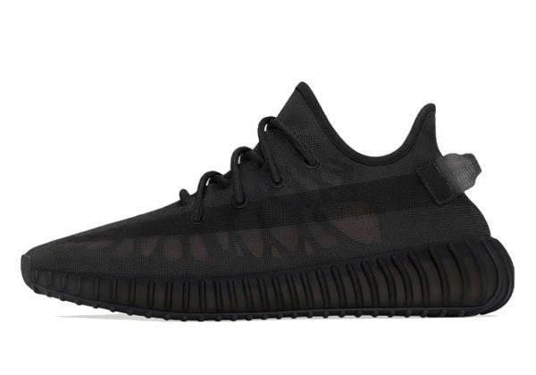 Adidas Yeezy Boost 350 V2 Mono Cinder 10