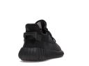 Adidas Yeezy Boost 350 V2 Mono Cinder