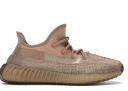 Adidas Yeezy Boost 350 V2 Mono Clay - M6