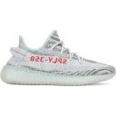 Adidas Yeezy Boost 350 V2 Mono Mist - M4.5