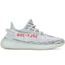 Adidas Yeezy Boost 350 V2 Mono Mist - M4.5