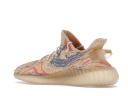 Adidas Yeezy Boost 350 V2 MX Oat