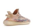 Adidas Yeezy Boost 350 V2 MX Oat