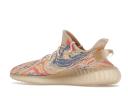 Adidas Yeezy Boost 350 V2 MX Oat
