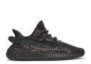 Adidas Yeezy Boost 350 V2 (MX Rock) at ShoeGrab 10.5