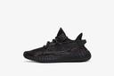 Adidas Yeezy Boost 350 V2 (MX Rock) at ShoeGrab 10.5