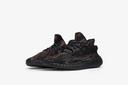 Adidas Yeezy Boost 350 V2 (MX Rock) at ShoeGrab 10.5