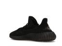 Adidas Yeezy Boost 350 V2 Oreo Shoes - Size 14.5
