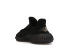 Adidas Yeezy Boost 350 V2 Oreo Shoes - Size 14.5