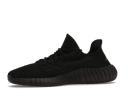 Adidas Yeezy Boost 350 V2 Oreo Shoes - Size 14.5