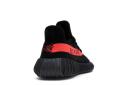 Adidas Yeezy Boost 350 V2 'Red' Shoes - Size 9