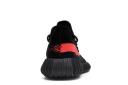 Adidas Yeezy Boost 350 V2 'Red' Shoes - Size 9