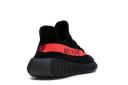 Adidas Yeezy Boost 350 V2 'Red' Shoes - Size 9