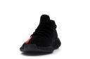 Adidas Yeezy Boost 350 V2 'Red' Shoes - Size 9