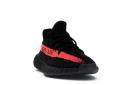 Adidas Yeezy Boost 350 V2 'Red' Shoes - Size 9