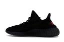 Adidas Yeezy Boost 350 V2 'Red' Shoes - Size 9