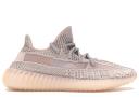 Adidas Yeezy Boost 350 V2 Reflective Synth Shoes - Size 7.5 - Syntrf/syntrf