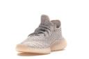 Adidas Yeezy Boost 350 V2 Reflective Synth Shoes - Size 7.5 - Syntrf/syntrf