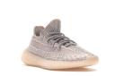 Adidas Yeezy Boost 350 V2 Reflective Synth Shoes - Size 7.5 - Syntrf/syntrf