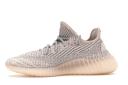 Adidas Yeezy Boost 350 V2 Reflective Synth Shoes - Size 7.5 - Syntrf/syntrf