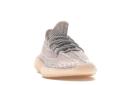 Adidas Yeezy Boost 350 V2 Reflective Synth Shoes - Size 7.5 - Syntrf/syntrf