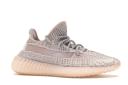 Adidas Yeezy Boost 350 V2 Reflective Synth Shoes - Size 7.5 - Syntrf/syntrf