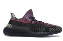 Adidas Yeezy Boost 350 V2 Reflective 'Yecheil' Shoes - Size 17