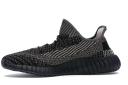 Adidas Yeezy Boost 350 V2 Reflective 'Yecheil' Shoes - Size 17