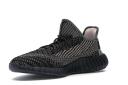 Adidas Yeezy Boost 350 V2 Reflective 'Yecheil' Shoes - Size 17