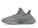 Adidas Yeezy Boost 350 V2 Salt Shoes - Size 5.5 - Salt/core black-salt