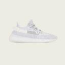Adidas Yeezy Boost 350 V2 (Static)