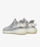 Adidas Yeezy Boost 350 V2 (Static)